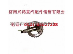 199102320178,29：15盆角齿,济南兴鸿重汽配件销售中心