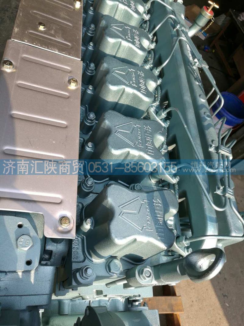 ,发动机,济南汇陕商贸有限公司