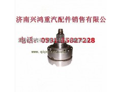AZ9231320271,中桥差速器壳,济南兴鸿重汽配件销售中心