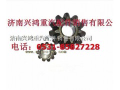 AZ9231320152,行星齿轮,济南兴鸿重汽配件销售中心