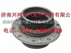 WG9231340909,后轮毂,济南兴鸿重汽配件销售中心