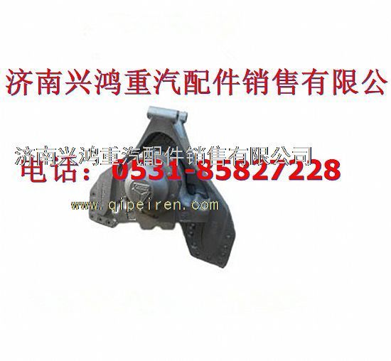 AZ9925520310,断开式平衡轴,济南兴鸿重汽配件销售中心