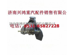 AZ9925520310,断开式平衡轴,济南兴鸿重汽配件销售中心