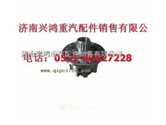 AZ9231320274,差速壳,济南兴鸿重汽配件销售中心