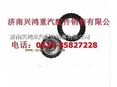 AZ9981320158,后桥盆角齿锥齿轮副总成,济南兴鸿重汽配件销售中心