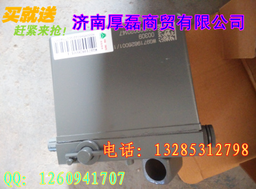 WG9719826001液压手动油泵/WG9719826001液压手动油泵