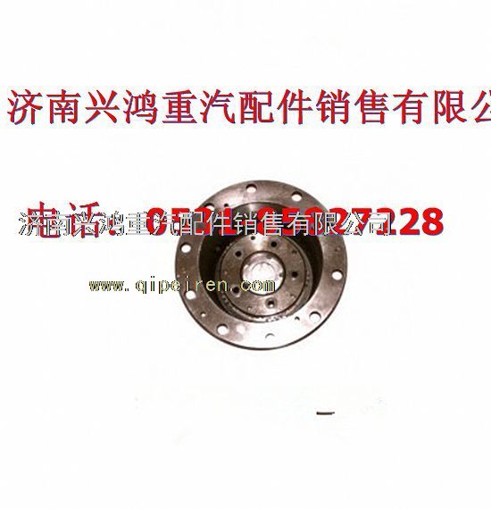AZ9981340370,AC16桥轮边总成,济南兴鸿重汽配件销售中心