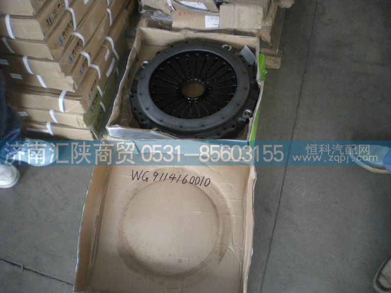 ,陕汽德龙配件,济南汇陕商贸有限公司