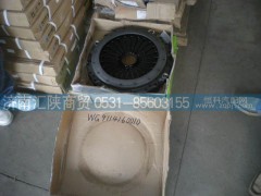,陕汽德龙配件,济南汇陕商贸有限公司
