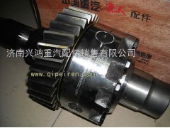 AZ9981320136,轴间差速器总成,济南兴鸿重汽配件销售中心