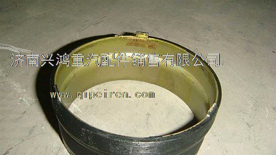 WG9981320086,密封管,济南兴鸿重汽配件销售中心