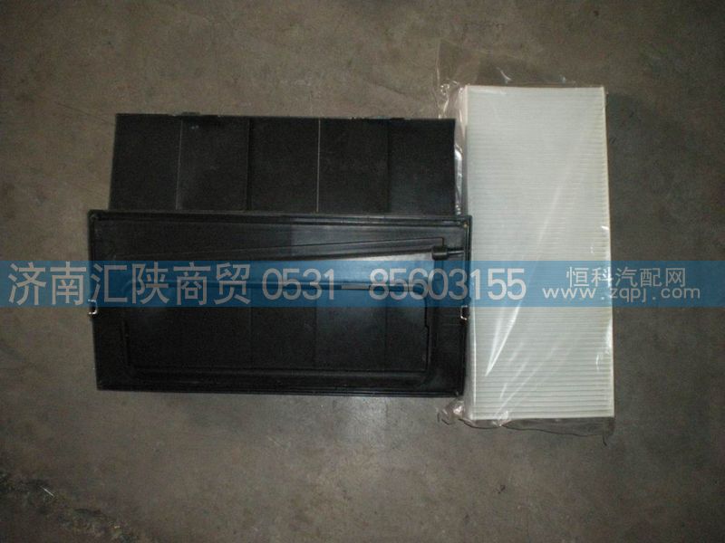 ,陕汽德龙配件,济南汇陕商贸有限公司