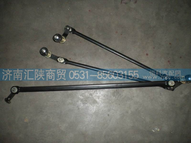 ,陕汽德龙配件,济南汇陕商贸有限公司