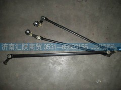 ,陕汽德龙配件,济南汇陕商贸有限公司