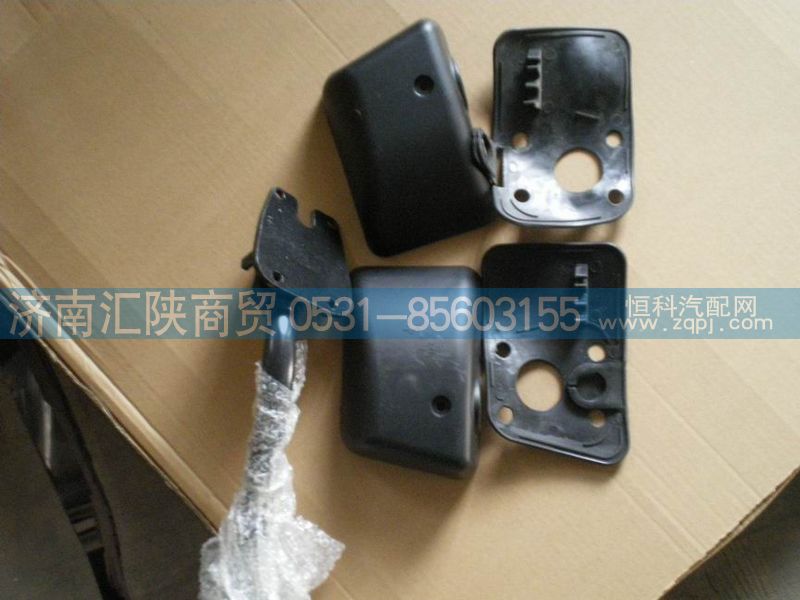 ,陕汽德龙配件,济南汇陕商贸有限公司