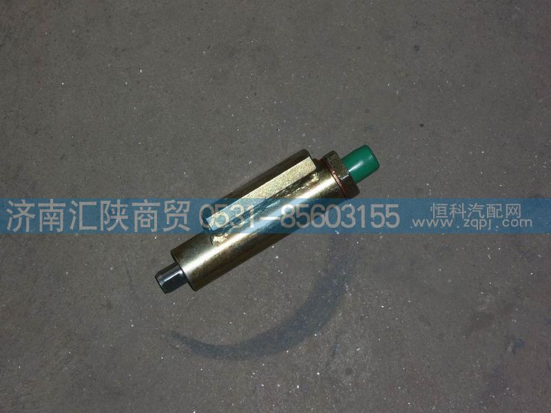 ,陕汽德龙配件,济南汇陕商贸有限公司