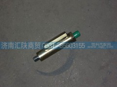 ,陕汽德龙配件,济南汇陕商贸有限公司