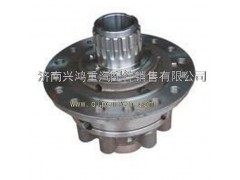 AZ9981320020,轮间差速器总成,济南兴鸿重汽配件销售中心