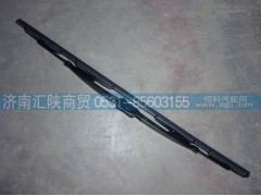 ,水刮片,济南汇陕商贸有限公司
