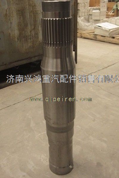AZ9970330361,37键半轴套管,济南兴鸿重汽配件销售中心