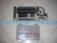 ,陕汽德龙奥龙装置板,济南汇陕商贸有限公司