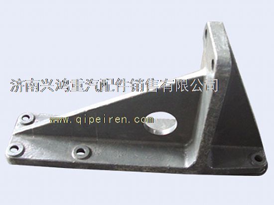 WG97705900131 /141,发动机支架,济南兴鸿重汽配件销售中心