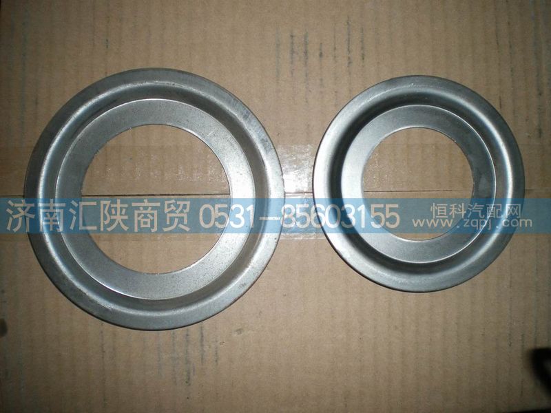 ,陕汽德龙大小圆盘,济南汇陕商贸有限公司