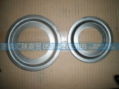 ,陕汽德龙大小圆盘,济南汇陕商贸有限公司