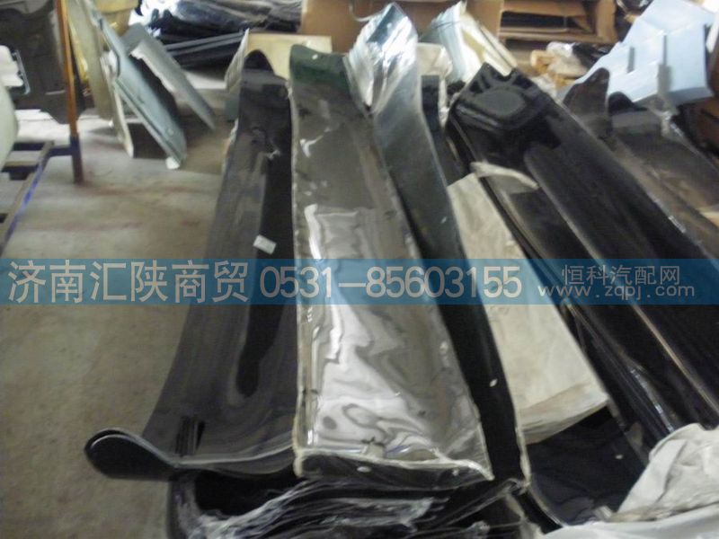 ,陕汽德龙配件,济南汇陕商贸有限公司