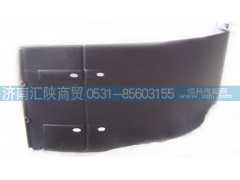 ,陕汽德龙配件,济南汇陕商贸有限公司