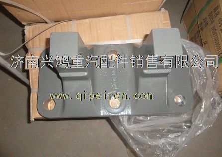 WG9770520042,重汽豪威70矿上推力杆支座,济南兴鸿重汽配件销售中心