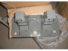 WG9770520042,重汽豪威70矿上推力杆支座,济南兴鸿重汽配件销售中心