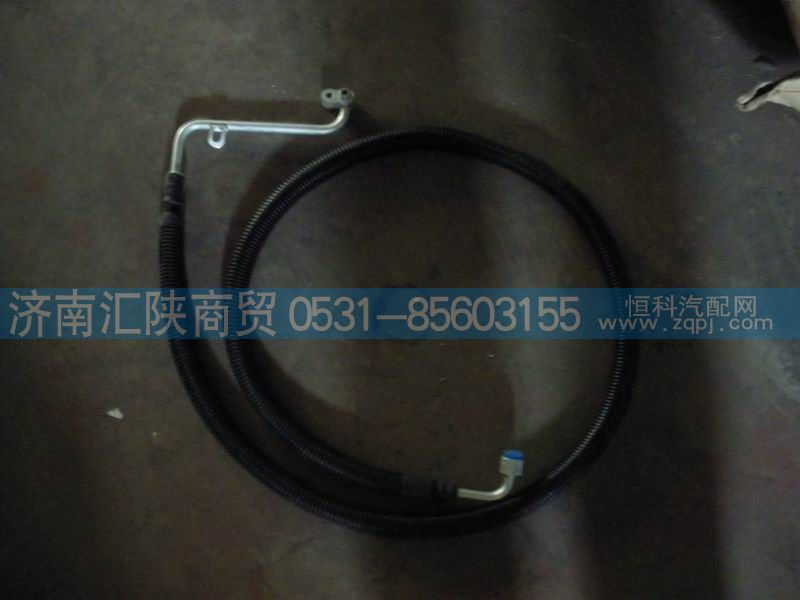 ,陕汽德龙管路配件,济南汇陕商贸有限公司