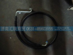 ,陕汽德龙管路配件,济南汇陕商贸有限公司