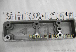 WG9770520248,钢板滑轨,济南兴鸿重汽配件销售中心