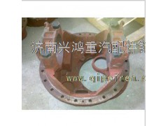 TZ56077000393,差速器壳,济南兴鸿重汽配件销售中心