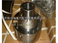 AZ9970320020,差速器壳,济南兴鸿重汽配件销售中心
