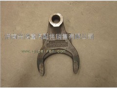 AZ9970320073,拨叉轮间,济南兴鸿重汽配件销售中心