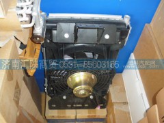 ,冷凝器,济南汇陕商贸有限公司