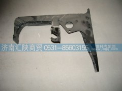 ,德龙踏板支架,济南汇陕商贸有限公司
