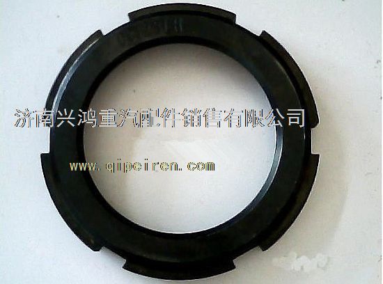 WG680340013/14,桥壳螺母,济南兴鸿重汽配件销售中心