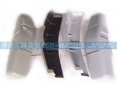 ,奥龙叶子板,济南汇陕商贸有限公司