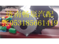 612600090806,起动机,济南畅博汽车零部件有限公司