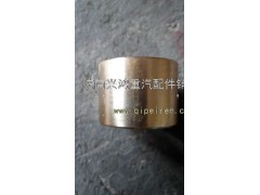 AZ9231320221 060106431,轴间十字轴铜套,济南兴鸿重汽配件销售中心