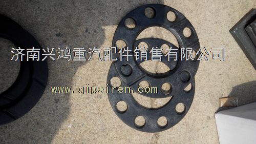199114320032,0032轴间半轴齿垫片,济南兴鸿重汽配件销售中心