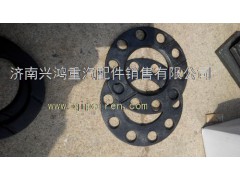 199114320032,0032轴间半轴齿垫片,济南兴鸿重汽配件销售中心