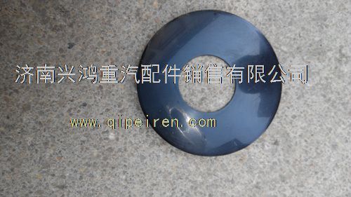 81.90711.0535,差速器行星齿轮垫,济南兴鸿重汽配件销售中心