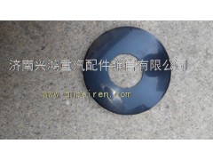 81.90711.0535,差速器行星齿轮垫,济南兴鸿重汽配件销售中心