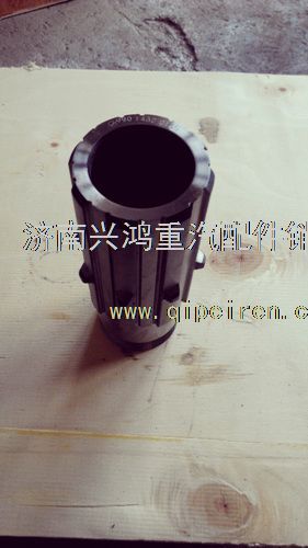 199014320135,空心花键轴,济南兴鸿重汽配件销售中心