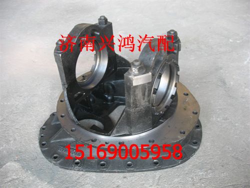 AZ99014320119,中桥主减速器壳,济南兴鸿重汽配件销售中心